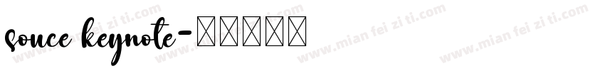 souce keynote字体转换